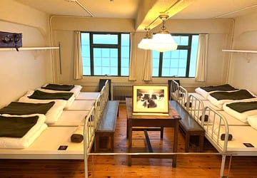 保護中: 移住ミュージアム